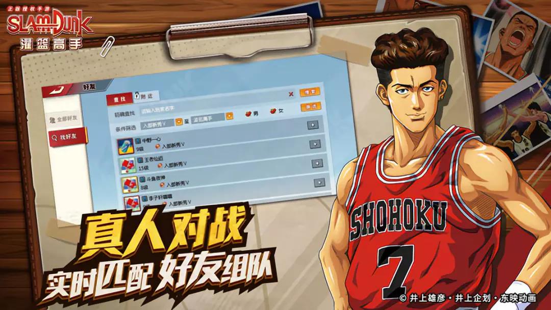 微信图片_20220124170601.jpg
