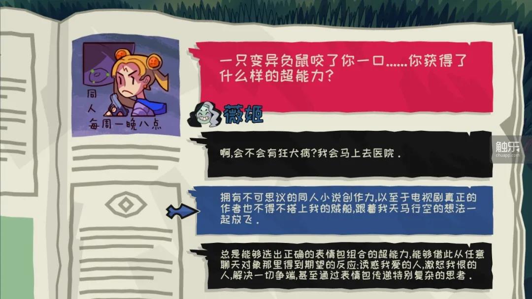 微信图片_20220129144249.jpg