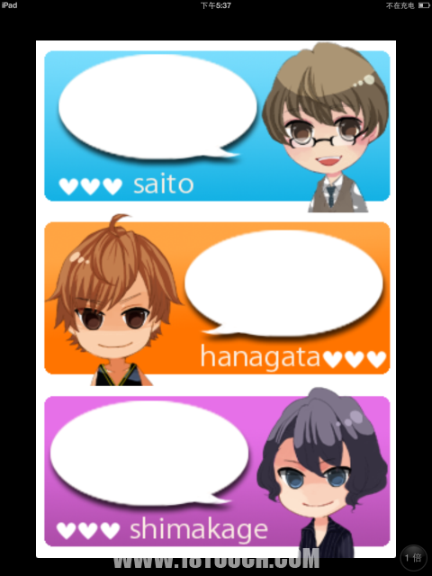1P6155J6-7.png
