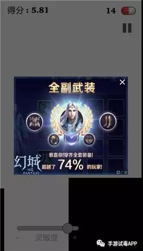 微信图片_20220209113129.jpg