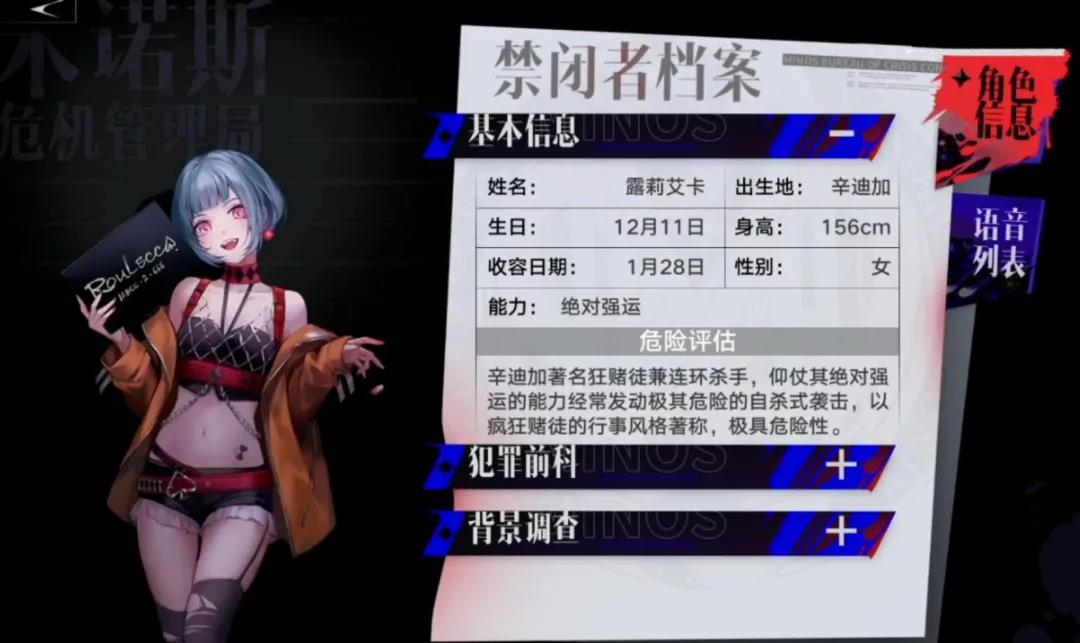 微信图片_20220209110653.jpg