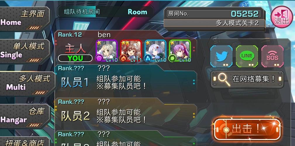 u=830697173,445025358&fm=253&fmt=auto&app=138&f=JPG.jpg