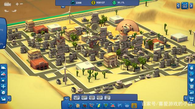 沙盒建设游戏《小小乌托邦》结合建筑砌块来创建新的超级建筑