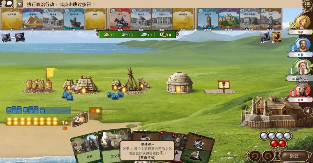 微信图片_20220209092334.jpg