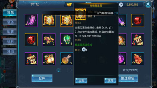 著名网文改编《武炼巅峰》首测远超预期火爆