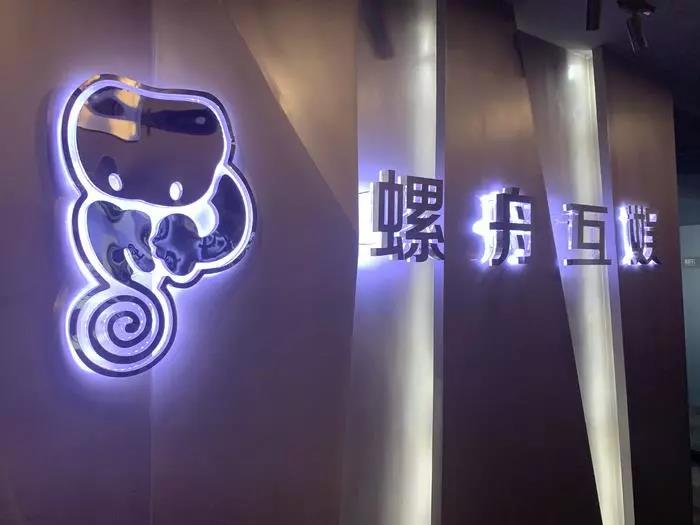 微信图片_20220212165601.jpg