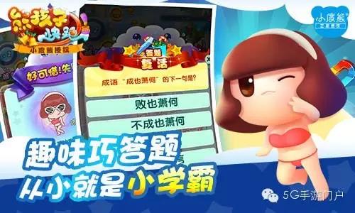 微信图片_20220216174320.jpg