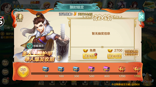 1526354273_2.png