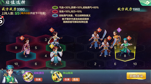 1526354281_8.png