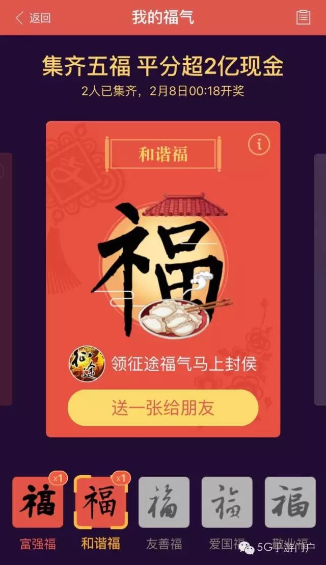 微信图片_20220217155310.jpg