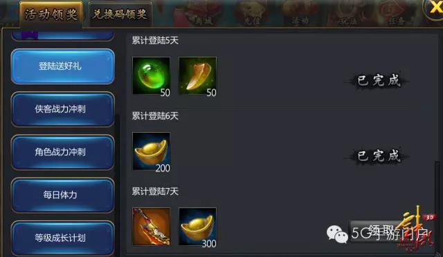 微信图片_20220218151154.jpg