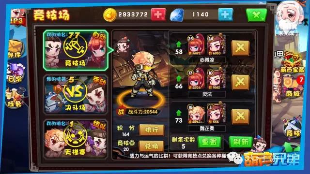 微信图片_20220218154220.jpg