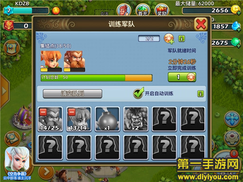 1449023267_6.jpg