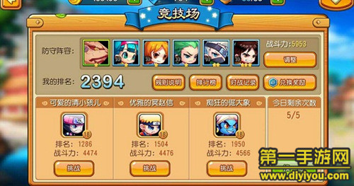 1448505793_7.jpg