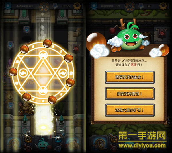 《不思议迷宫》不少情节和设定隐隐地在向魔兽致敬