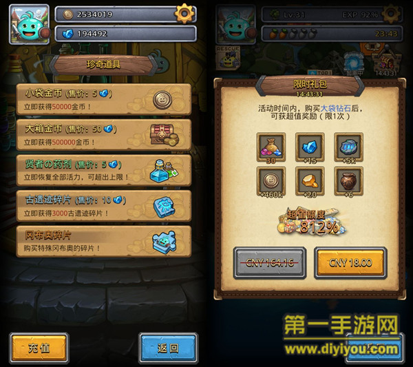 1478151529_5.jpg