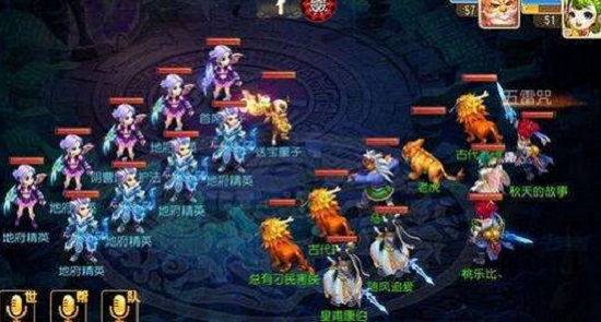 十五个门派（梦幻西游的门派克制关系详细介绍）