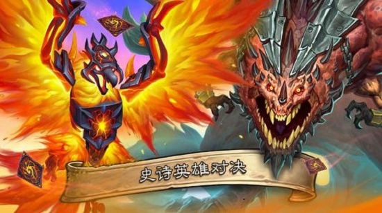 奇迹巨人法套牌（炉石传说巨龙降临奇迹巨人法的卡组介绍）