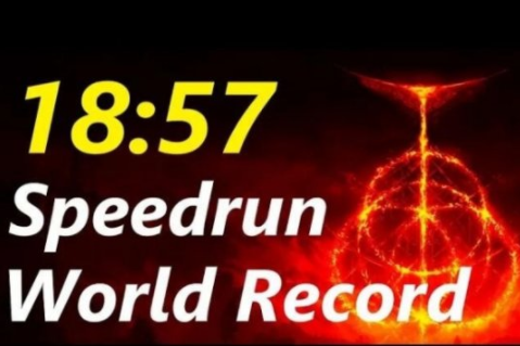 18分57秒！新BUG出现《艾尔登法环》速通记录再刷新