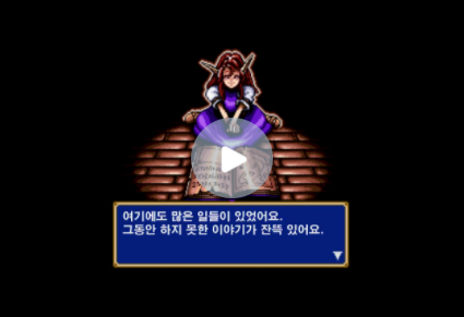 《光明力量》手游开发中断 开发商无力承担开发费