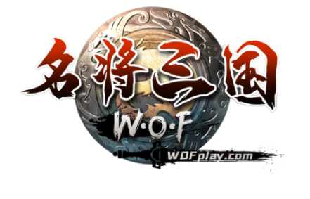 《名将三国》小编教你管理一个家