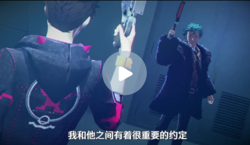 令人期待!《灵魂骇客2》8月25日将正式发售
