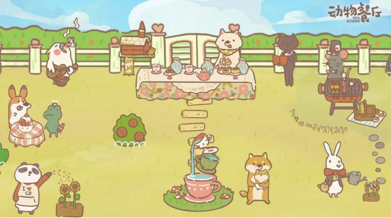 image.png