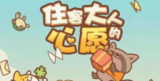 360截图20230821151143572.jpg