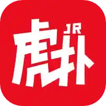 虎扑app下载