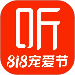 喜马拉雅app2023安卓版