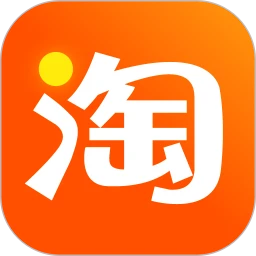 淘宝app下载安装免费