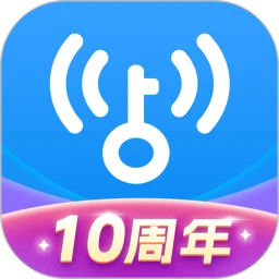 wifi万能钥匙下载2023