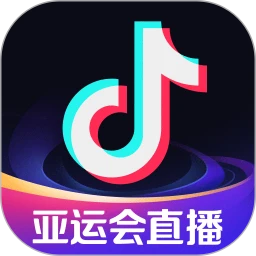 抖音最新版本下载2023