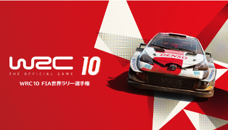 Switch版世界汽车拉力锦标赛10今天更新上线